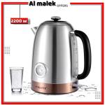 Sokany Sokany غلاية مياه سوكاني كاتيل مياه ، 1.7 لتر ، 2200 واط ، مع تيرموميتر للحرارة SK-1031