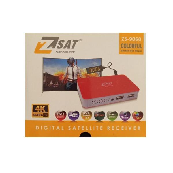 ZERO ريسيفر ستالايت اتش دي