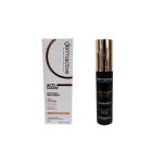 dermactive ديرما اكتيف اكتي جلو مضاد تجعيد كريم ليلي 50 ملي