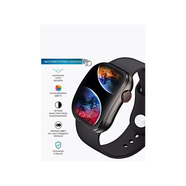 W&O W&O X10 Mini 3 - ساعة ذكية منحنية على الشاشة - 41 مم - الشحن اللاسلكي NFC Bluetooth.