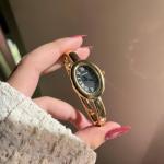 Cartier Baignoire Watch