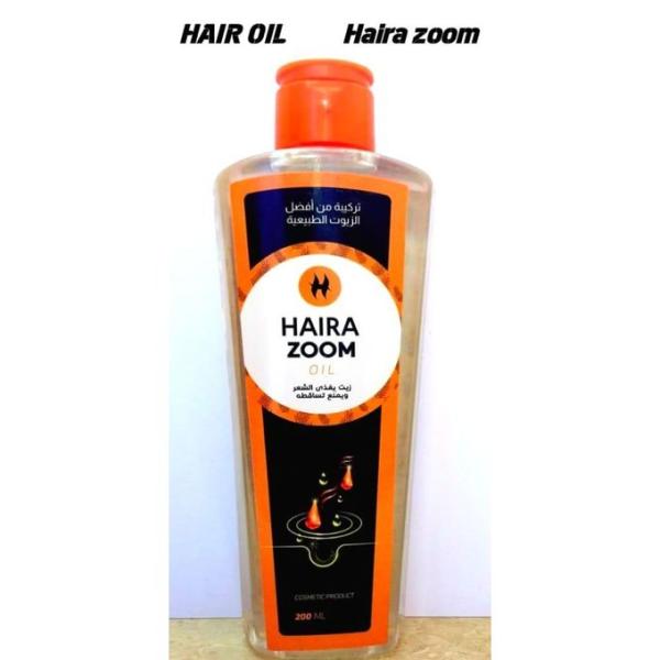 Haira Zoom زيت الشعر، 200 مل