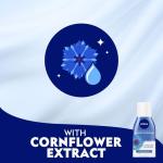 NIVEA مزيل مكياج العيون المقاوم للماء، حماية مزدوجة للرموش، 125 مل