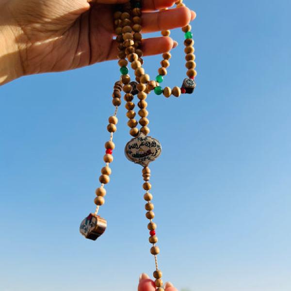 Palestine sebha - سبحة فلسطين