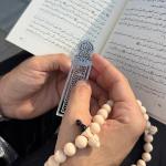 بوكس طقم عاج