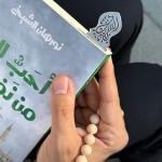 بوكس طقم عاج